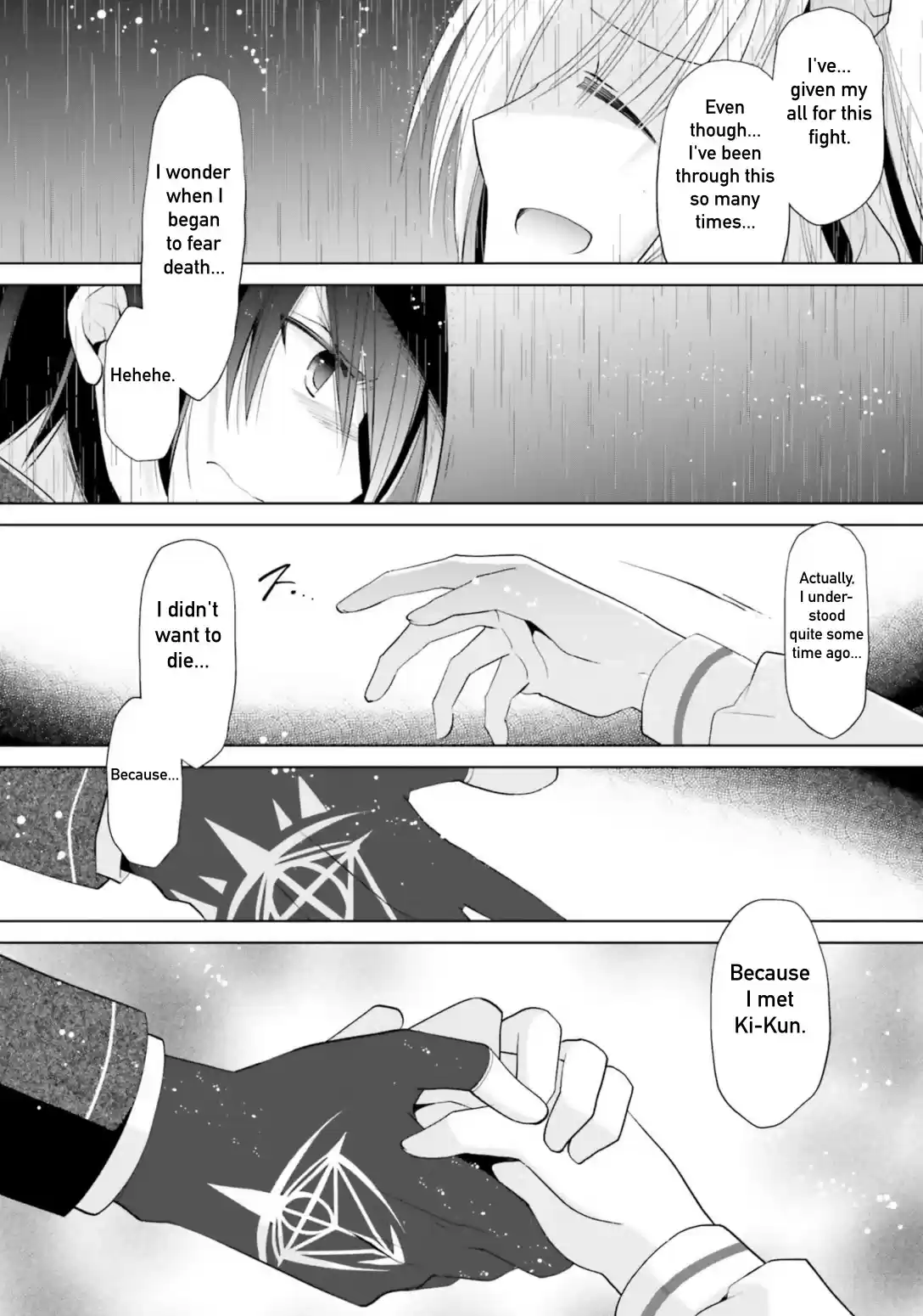 Hidan No Aria Chapter 111: The Real Riko