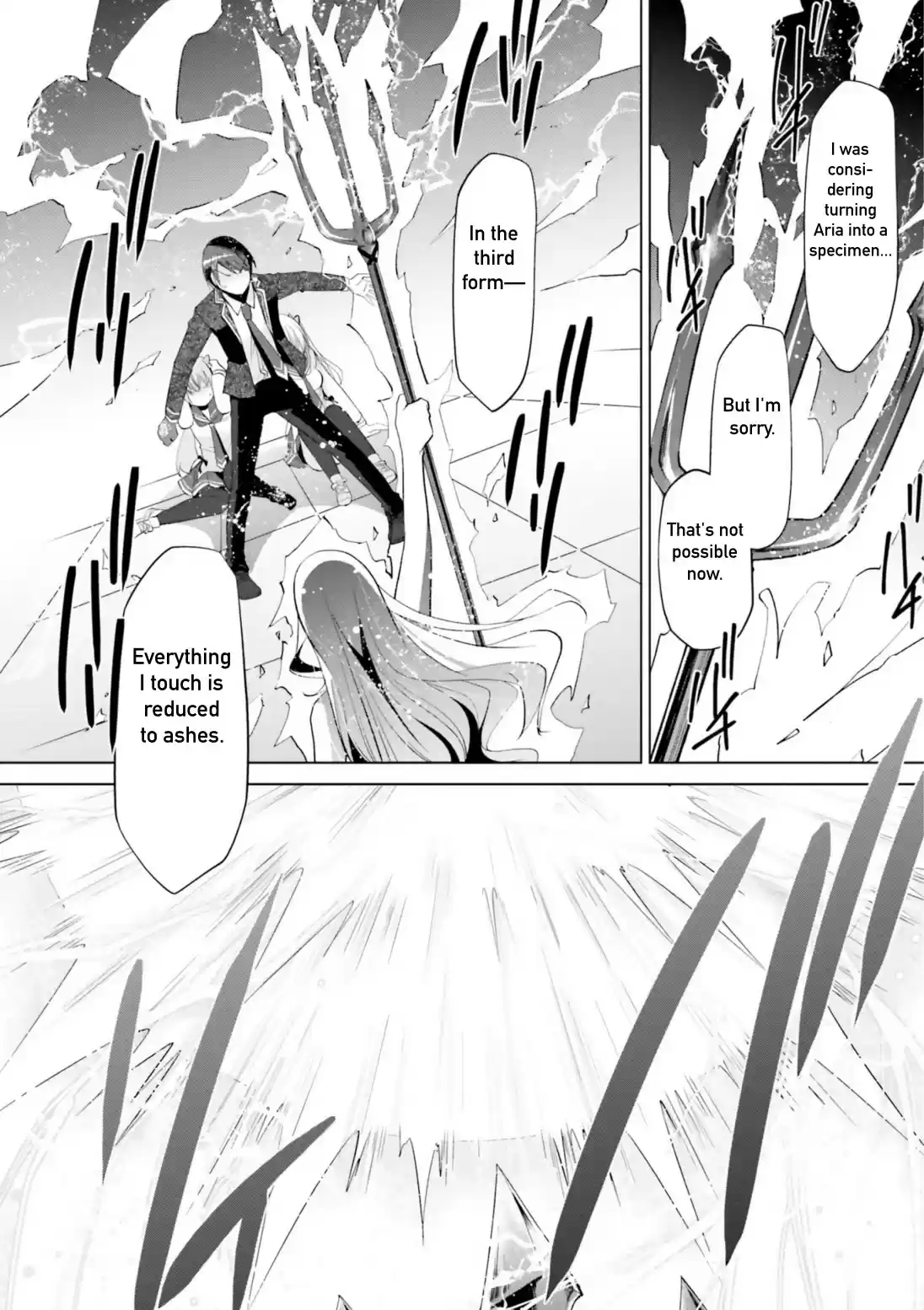 Hidan No Aria Chapter 111: The Real Riko