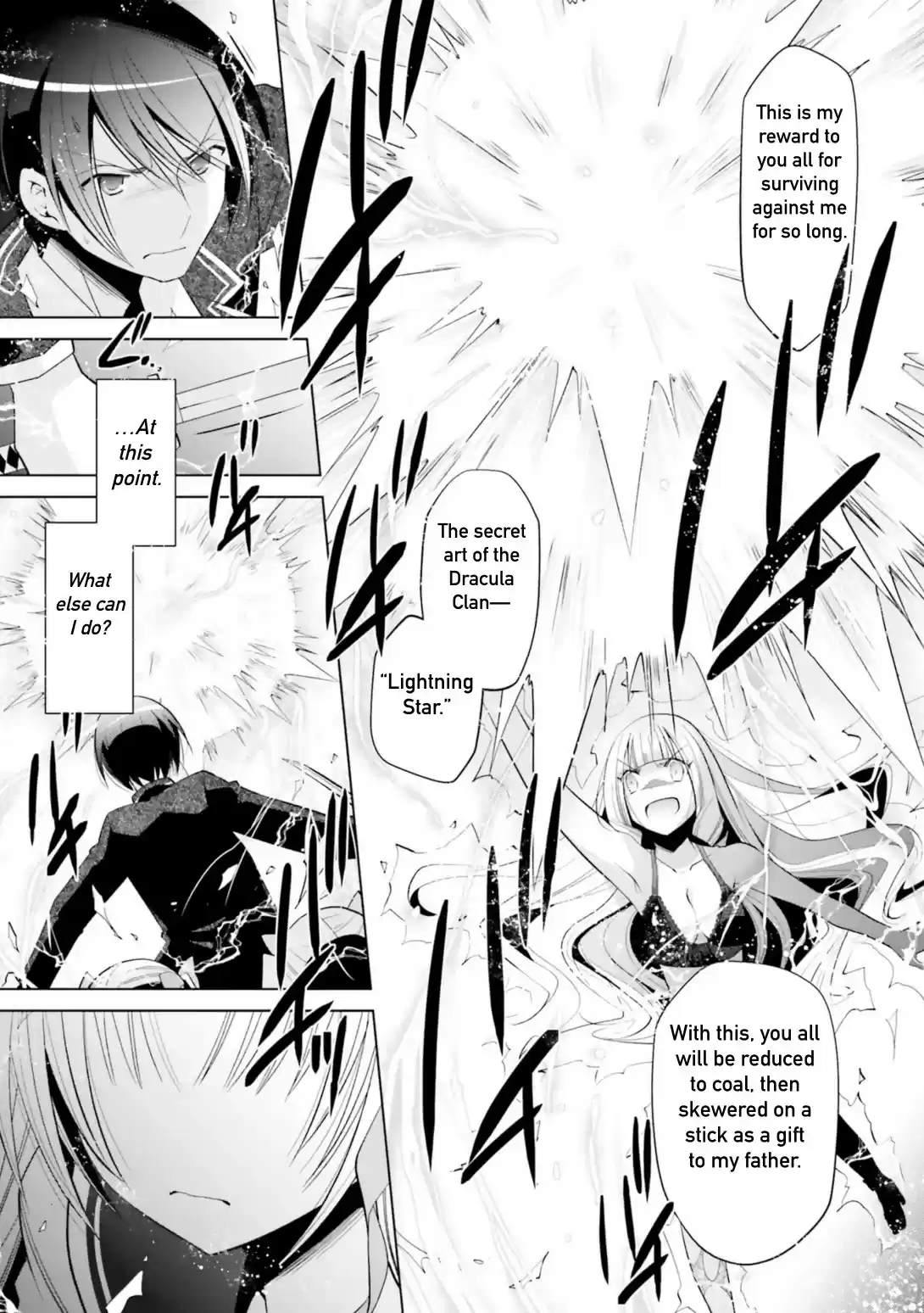 Hidan No Aria Chapter 111: The Real Riko