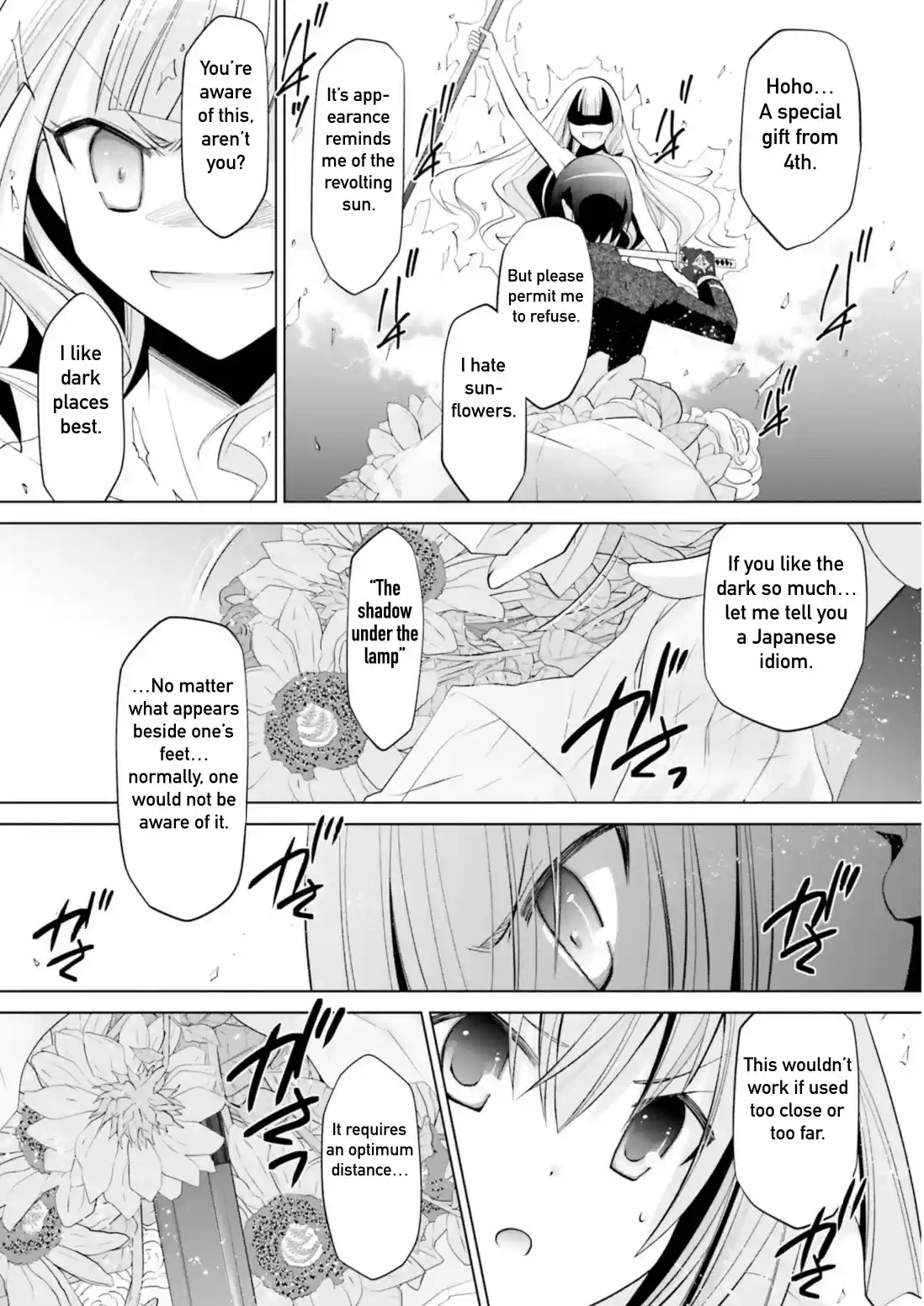 Hidan No Aria Chapter 111: The Real Riko