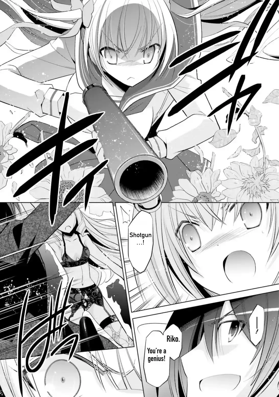 Hidan No Aria Chapter 111: The Real Riko