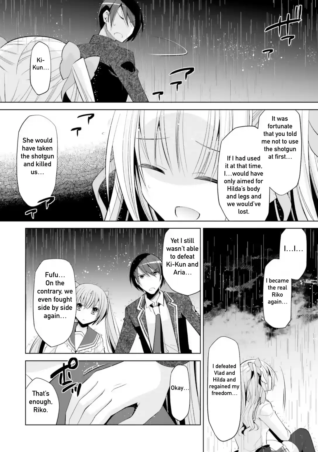 Hidan No Aria Chapter 111: The Real Riko