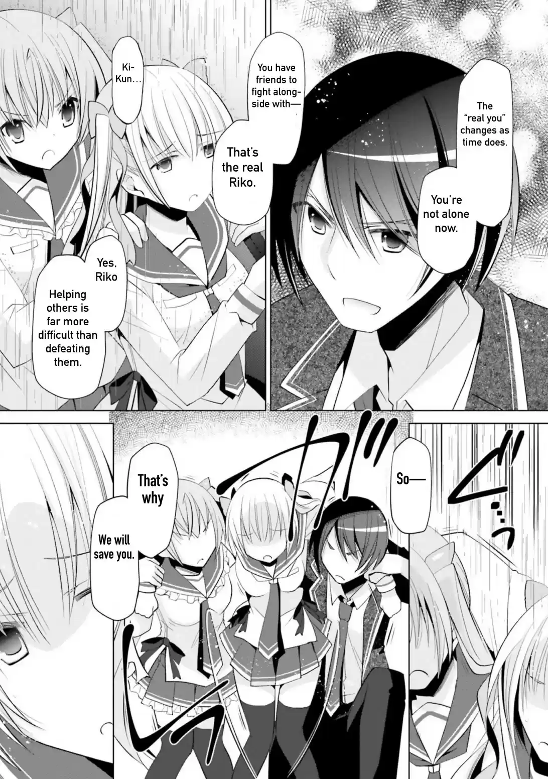 Hidan No Aria Chapter 111: The Real Riko