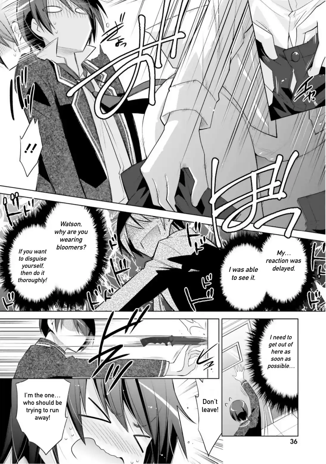 Hidan No Aria Chapter 113