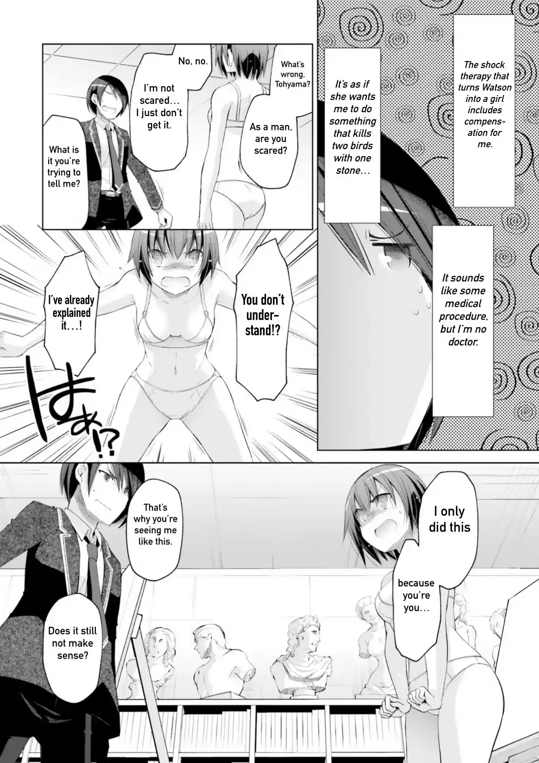 Hidan No Aria Chapter 114