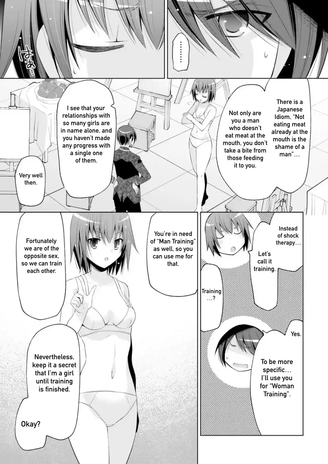 Hidan No Aria Chapter 114