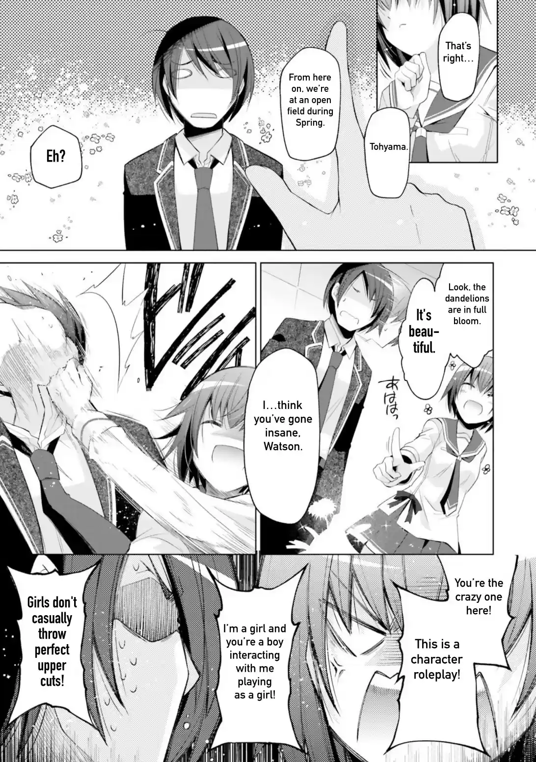 Hidan No Aria Chapter 114