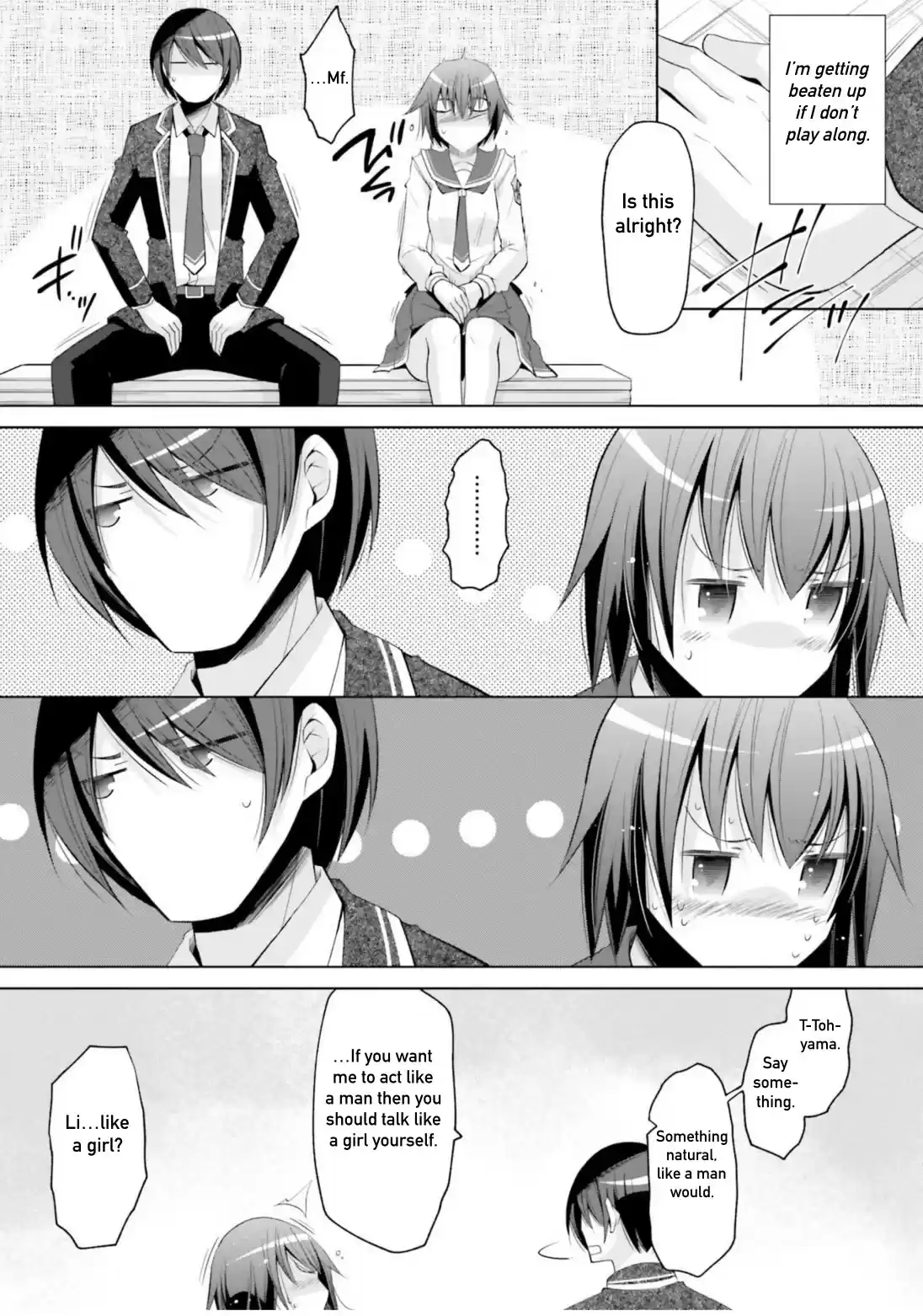 Hidan No Aria Chapter 114