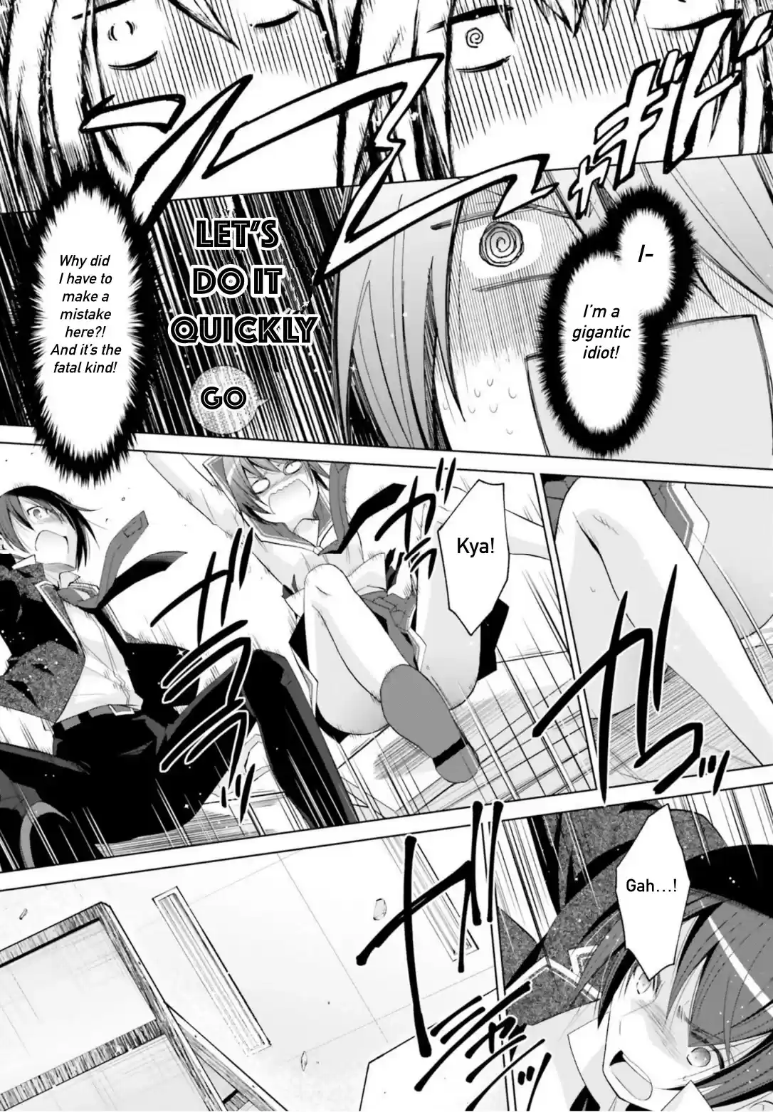 Hidan No Aria Chapter 114