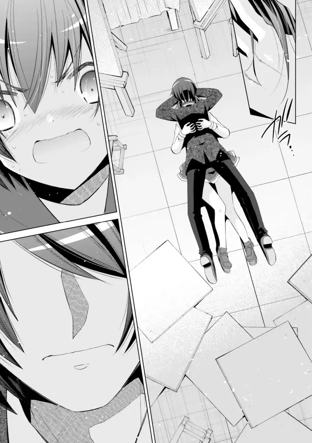 Hidan No Aria Chapter 114