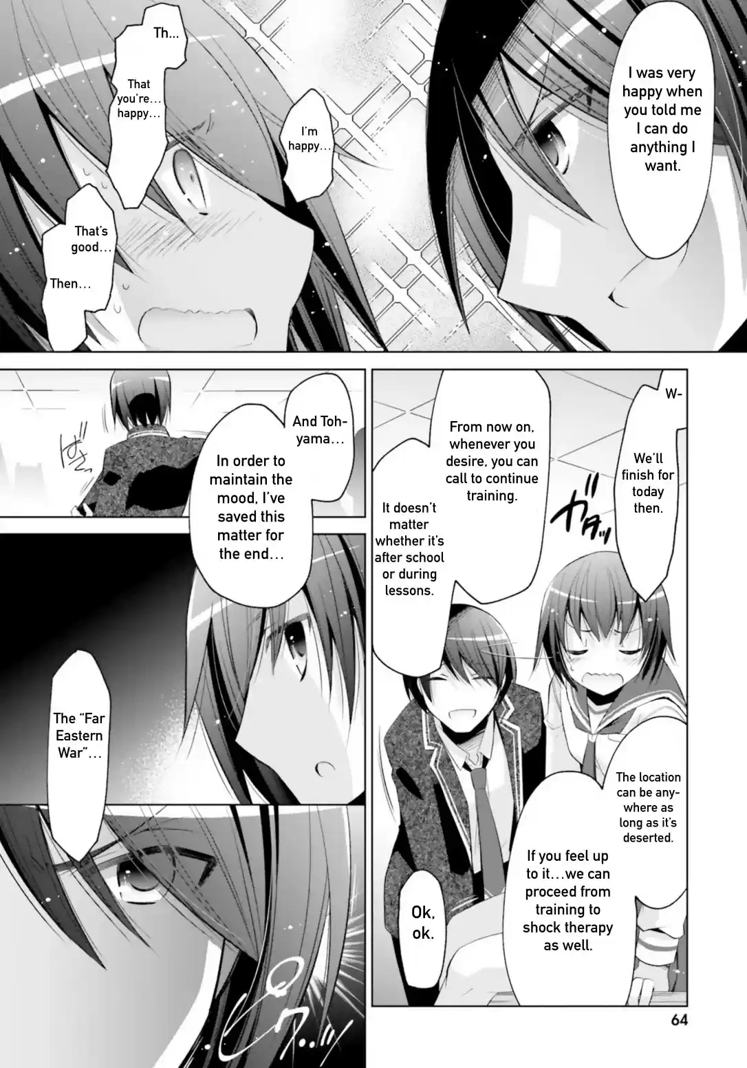 Hidan No Aria Chapter 114