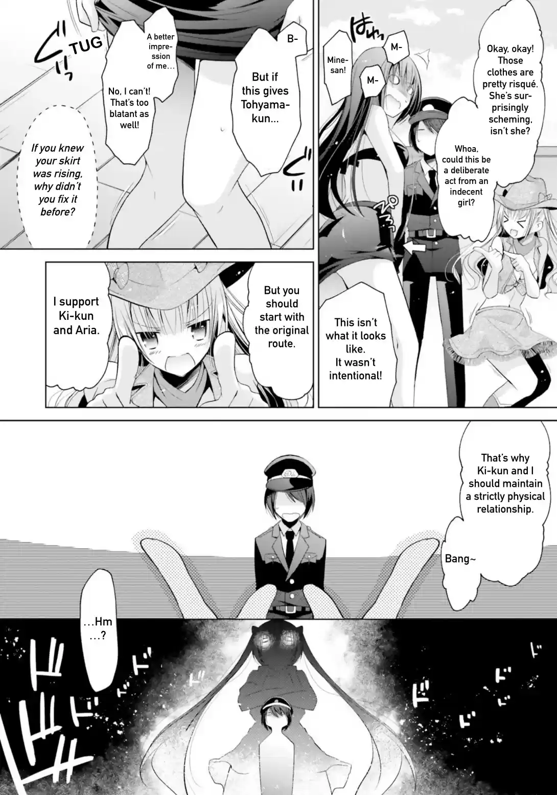 Hidan No Aria Chapter 114