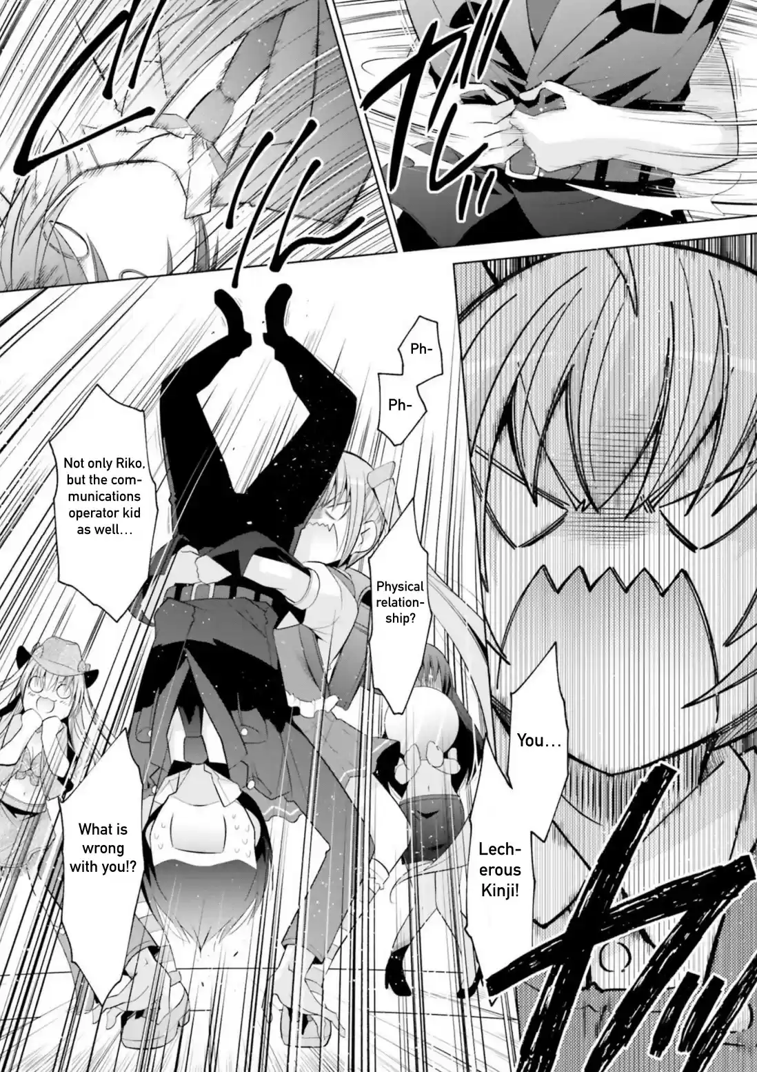 Hidan No Aria Chapter 114