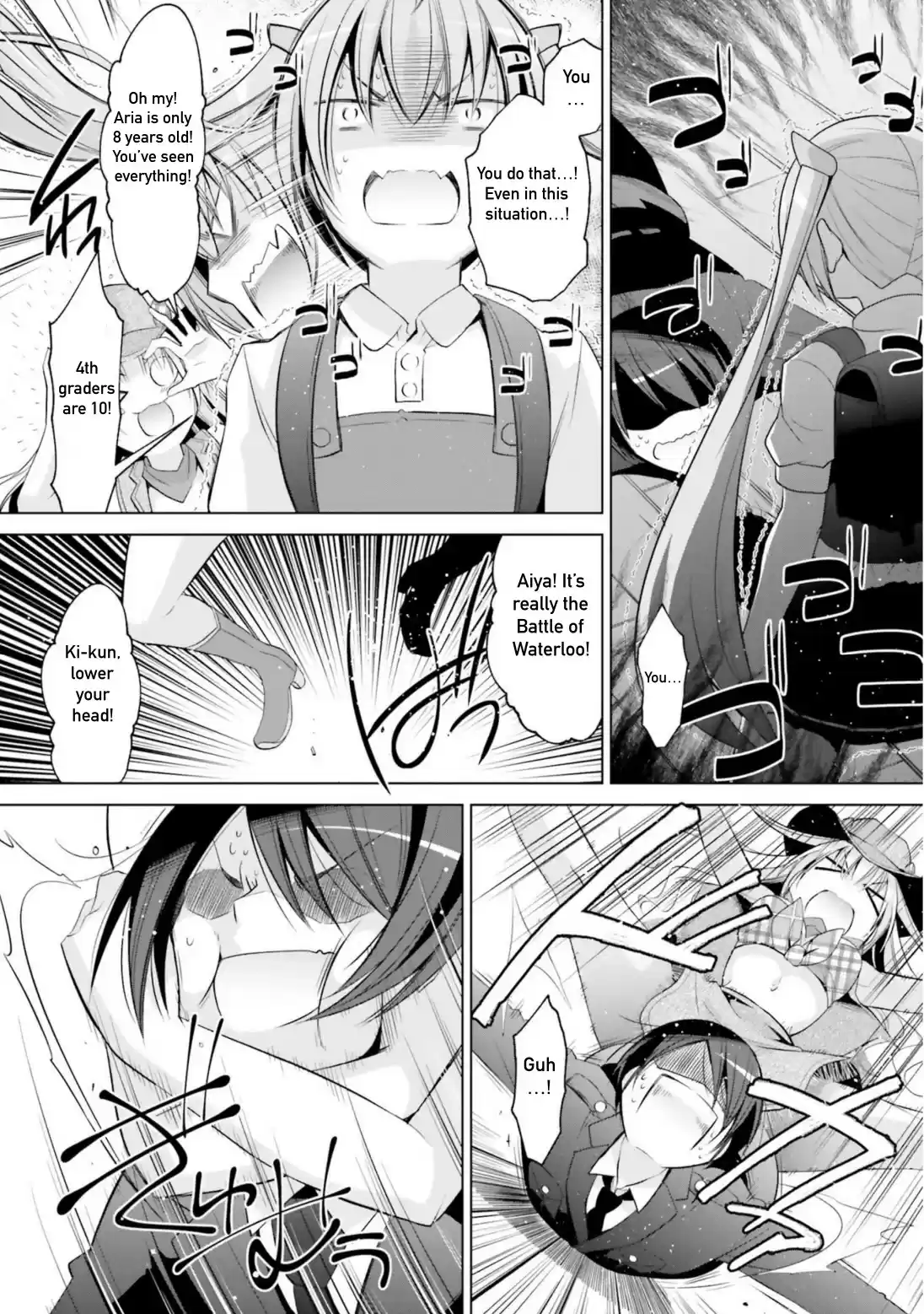 Hidan No Aria Chapter 114