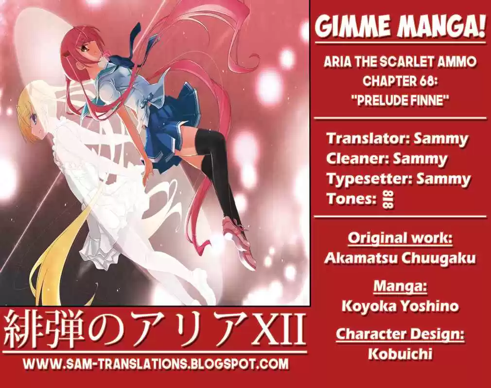 Hidan no Aria Vol. 12 Ch. 68