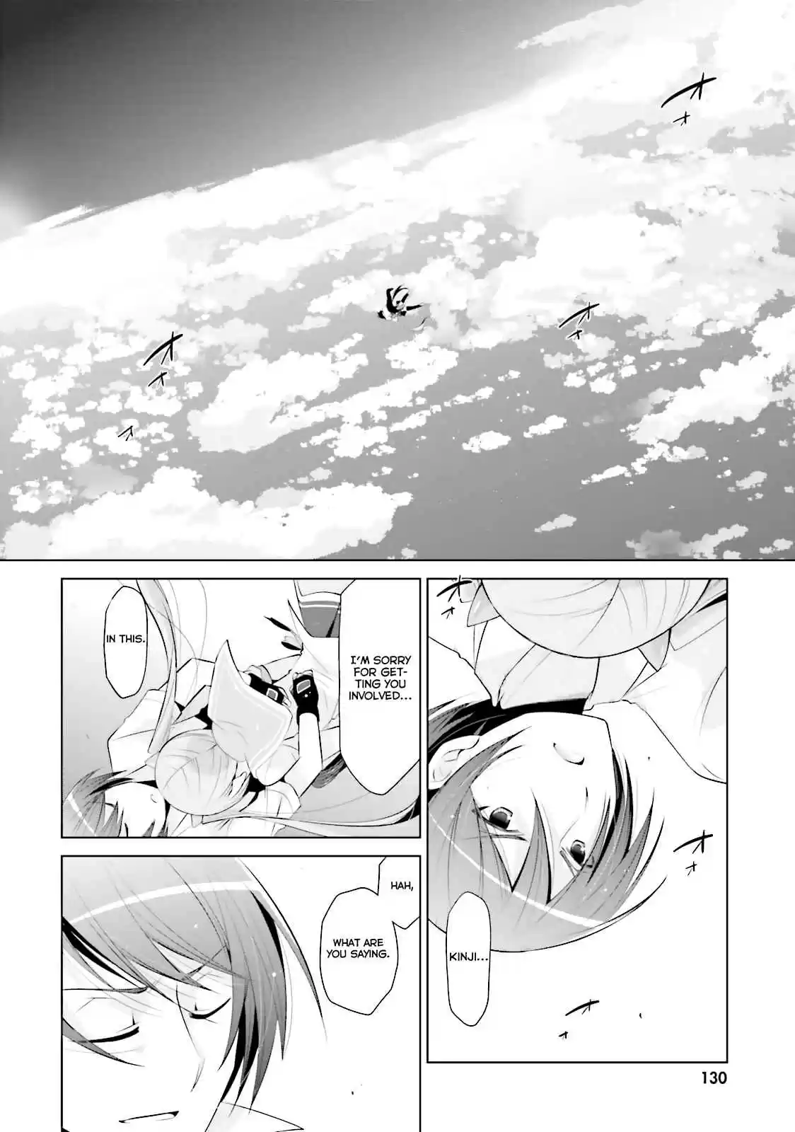 Hidan no Aria Vol. 12 Ch. 68