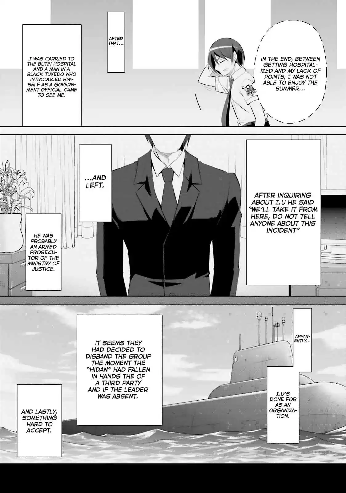 Hidan no Aria Vol. 12 Ch. 68