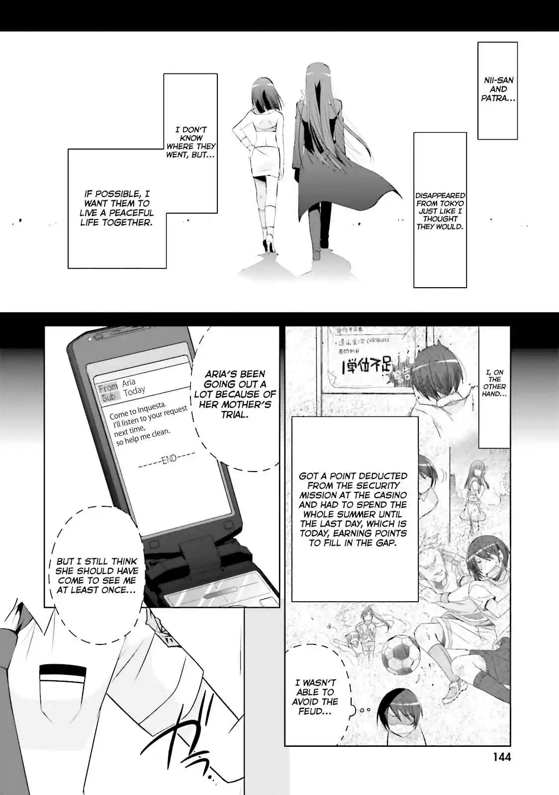 Hidan no Aria Vol. 12 Ch. 68