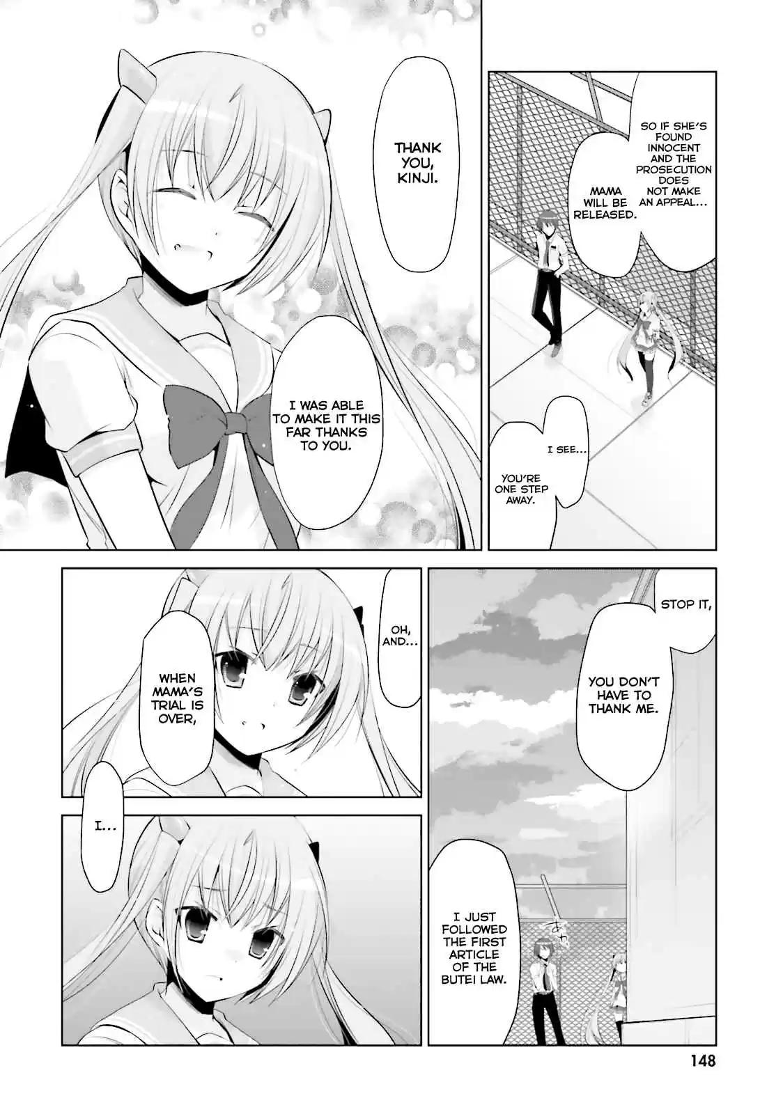 Hidan no Aria Vol. 12 Ch. 68