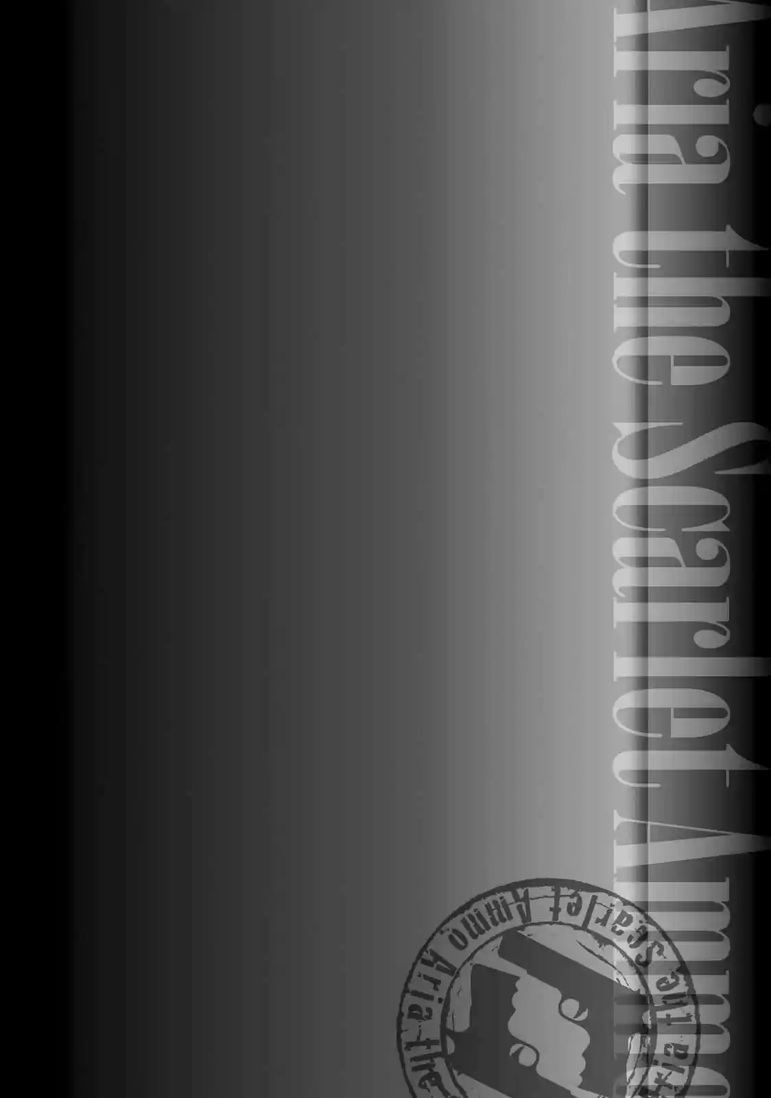 Hidan no Aria Vol. 12 Ch. 68