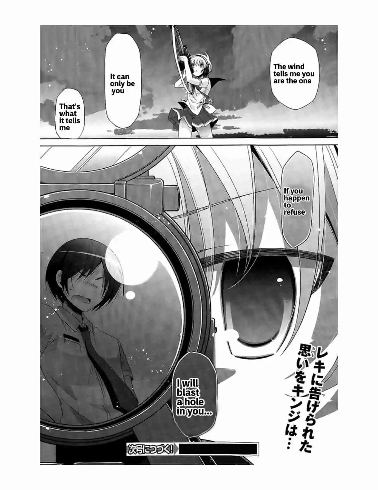Hidan no Aria Vol. 13 Ch. 69 Marriage Proposal