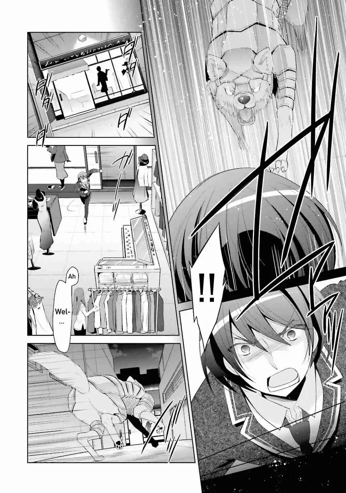 Hidan no Aria Vol. 13 Ch. 70 Manhunt