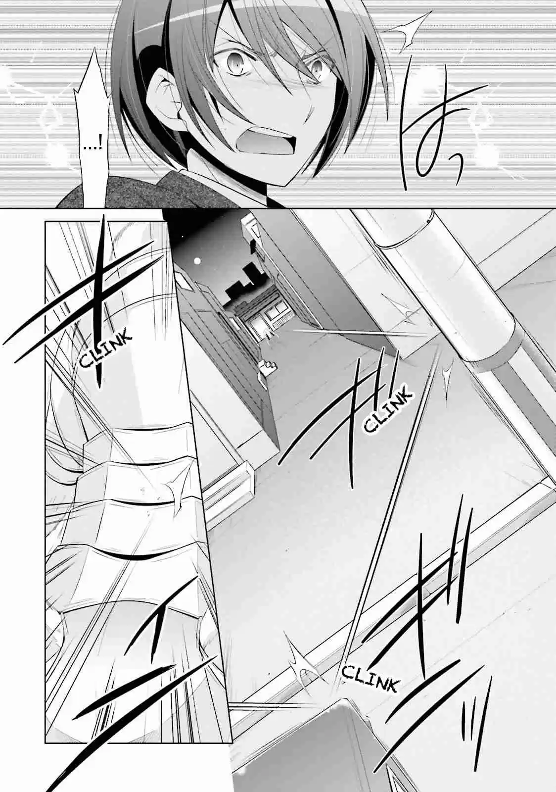 Hidan no Aria Vol. 13 Ch. 70 Manhunt