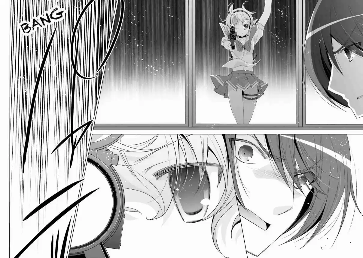 Hidan no Aria Vol. 13 Ch. 70 Manhunt