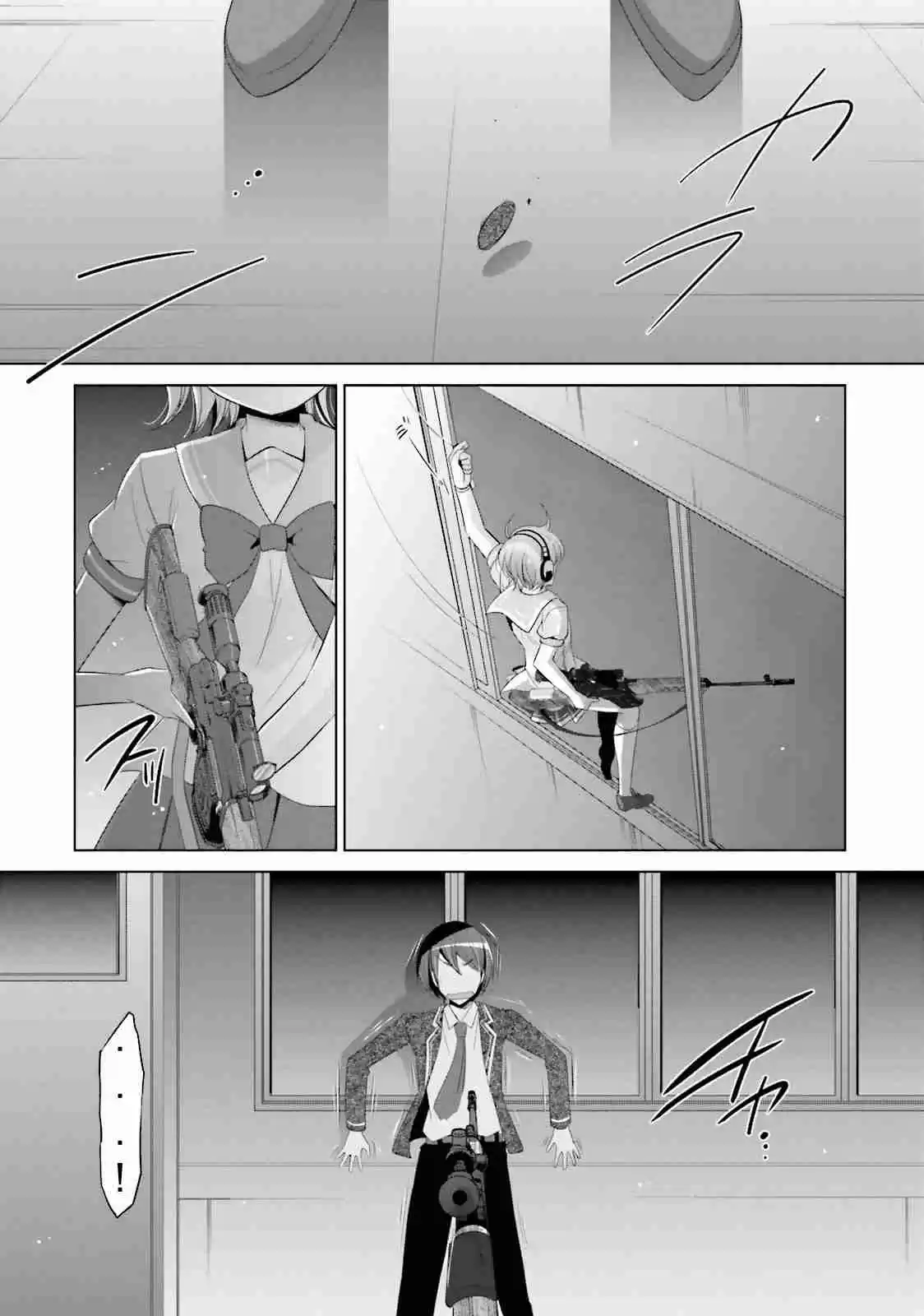 Hidan no Aria Vol. 13 Ch. 70 Manhunt