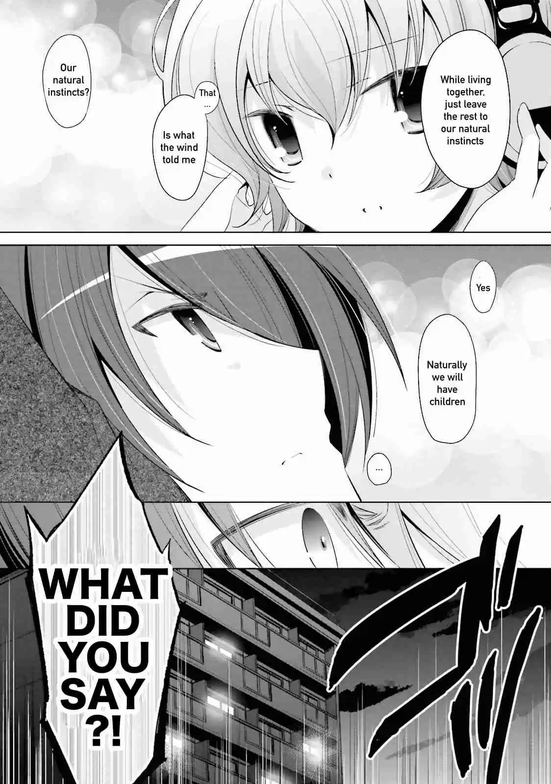 Hidan no Aria Vol. 13 Ch. 71 The Oracle of the Wind