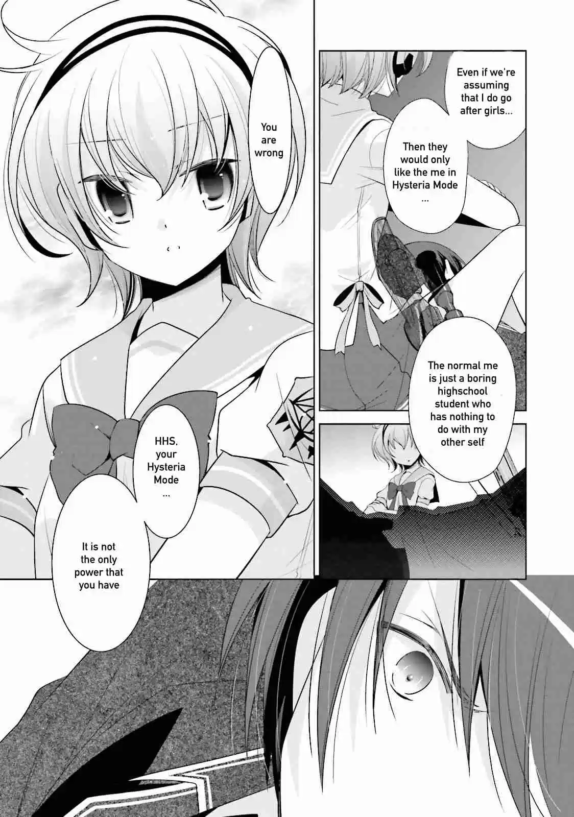 Hidan no Aria Vol. 13 Ch. 71 The Oracle of the Wind