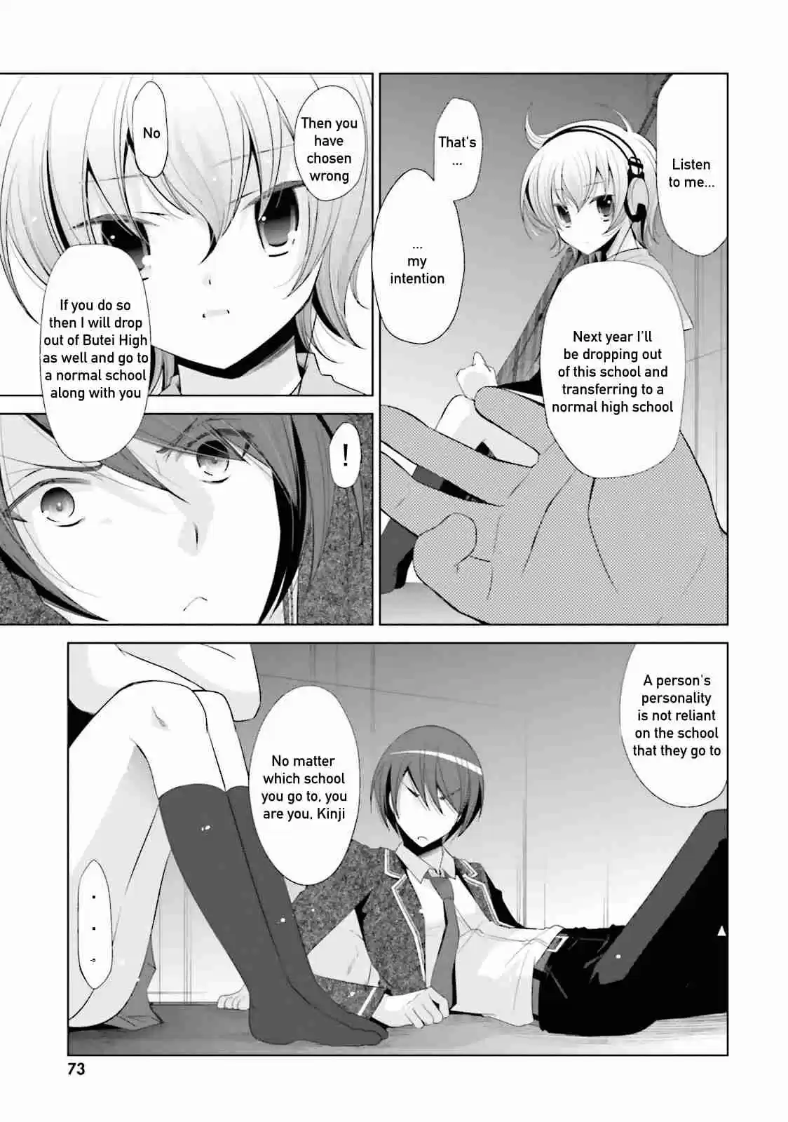 Hidan no Aria Vol. 13 Ch. 71 The Oracle of the Wind