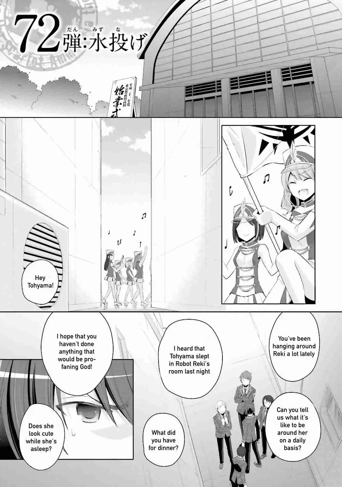 Hidan no Aria Vol. 13 Ch. 72 Water Tossing