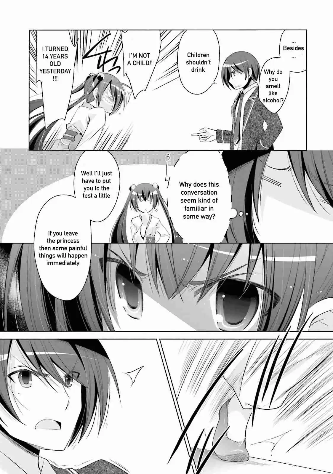 Hidan no Aria Vol. 13 Ch. 72 Water Tossing