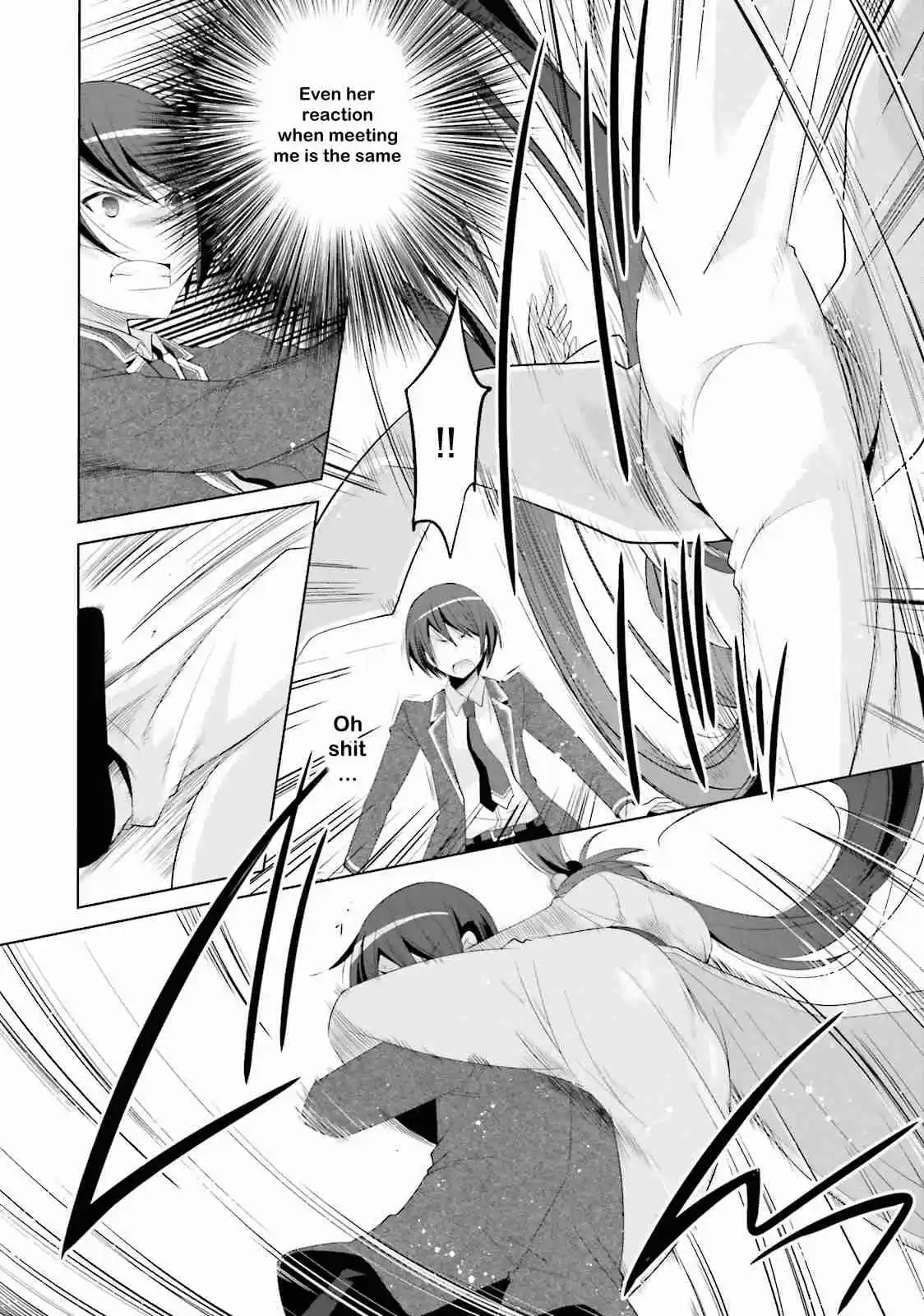 Hidan no Aria Vol. 13 Ch. 72 Water Tossing