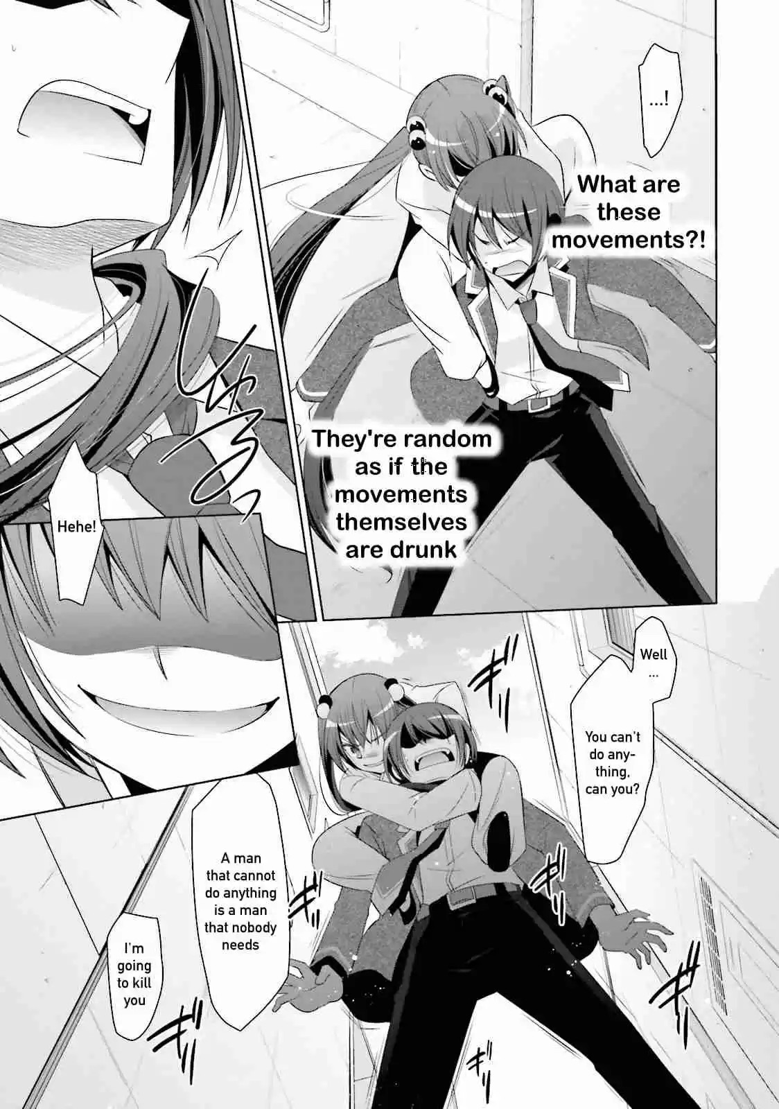 Hidan no Aria Vol. 13 Ch. 72 Water Tossing