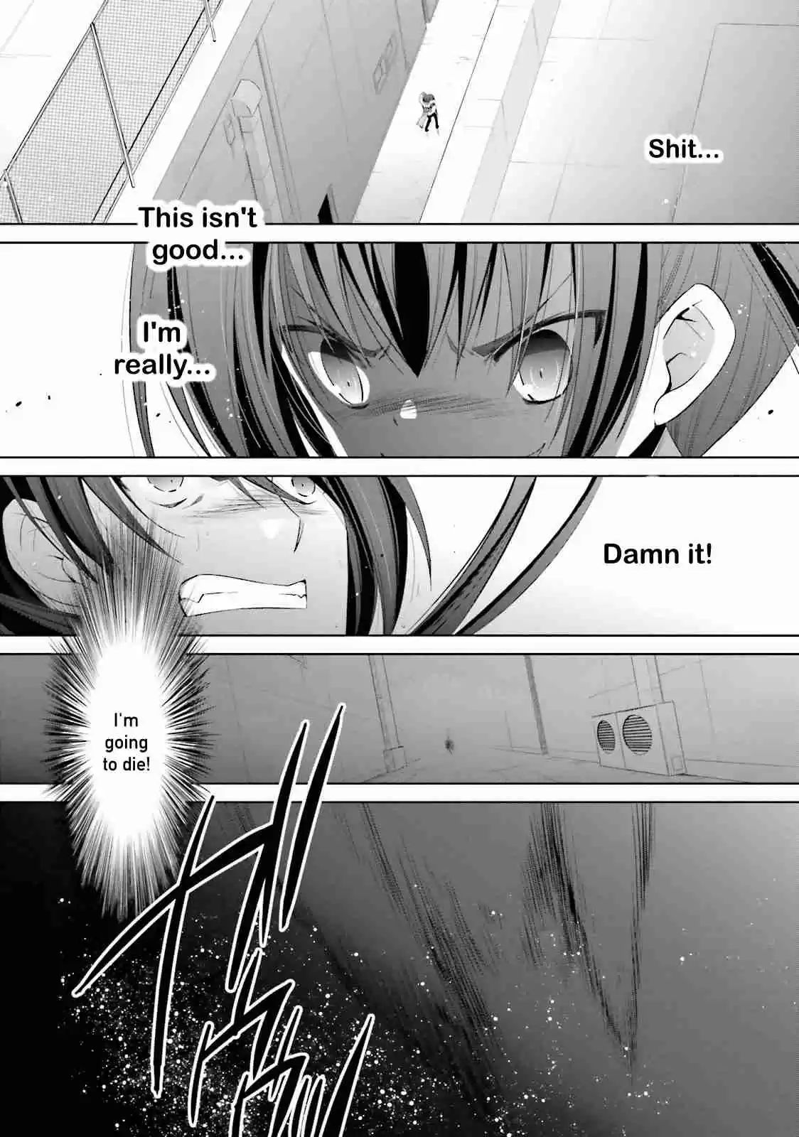 Hidan no Aria Vol. 13 Ch. 72 Water Tossing