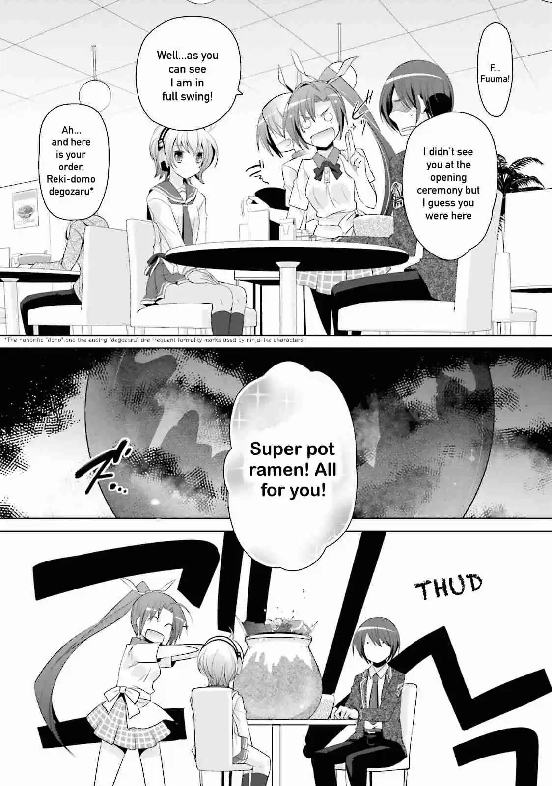 Hidan no Aria Vol. 13 Ch. 72 Water Tossing