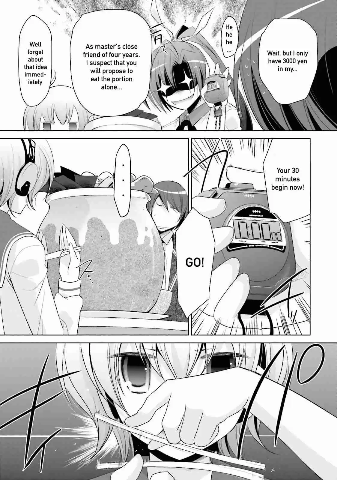 Hidan no Aria Vol. 13 Ch. 72 Water Tossing