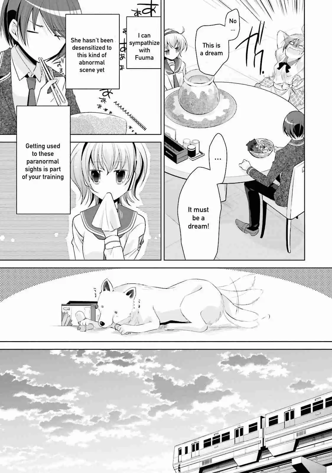 Hidan no Aria Vol. 13 Ch. 72 Water Tossing