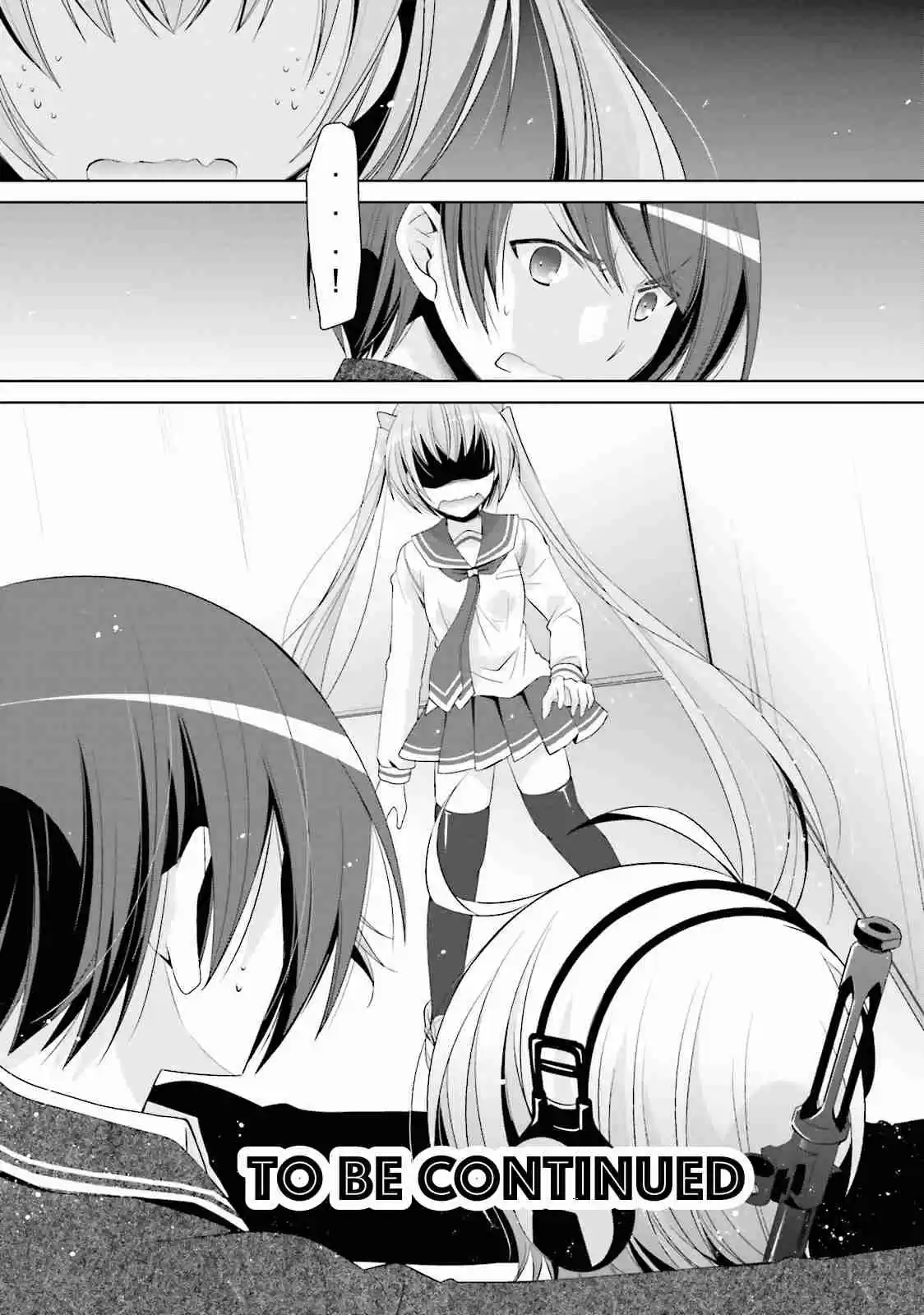 Hidan no Aria Vol. 13 Ch. 72 Water Tossing