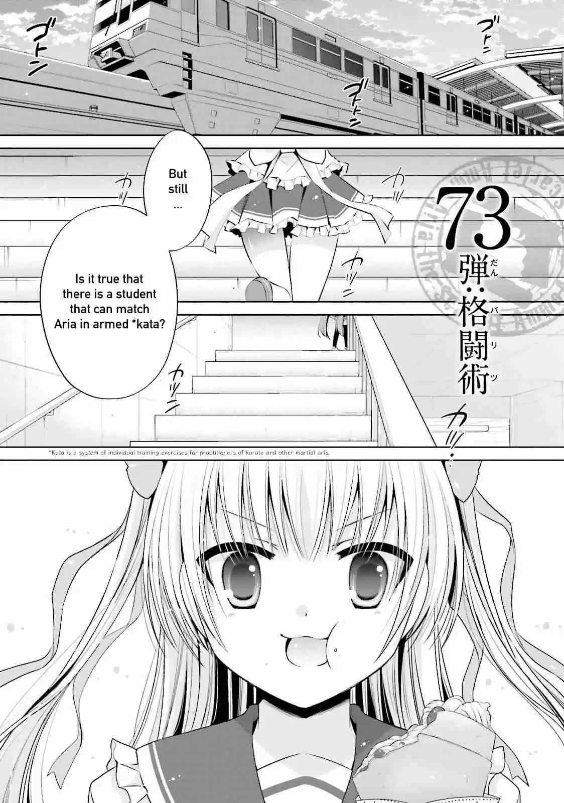 Hidan no Aria Vol. 13 Ch. 73 Baritsu