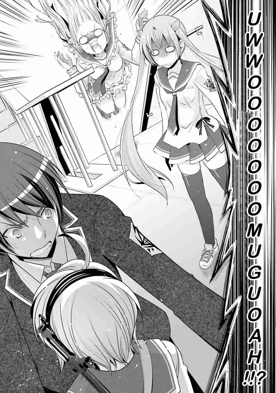 Hidan no Aria Vol. 13 Ch. 73 Baritsu