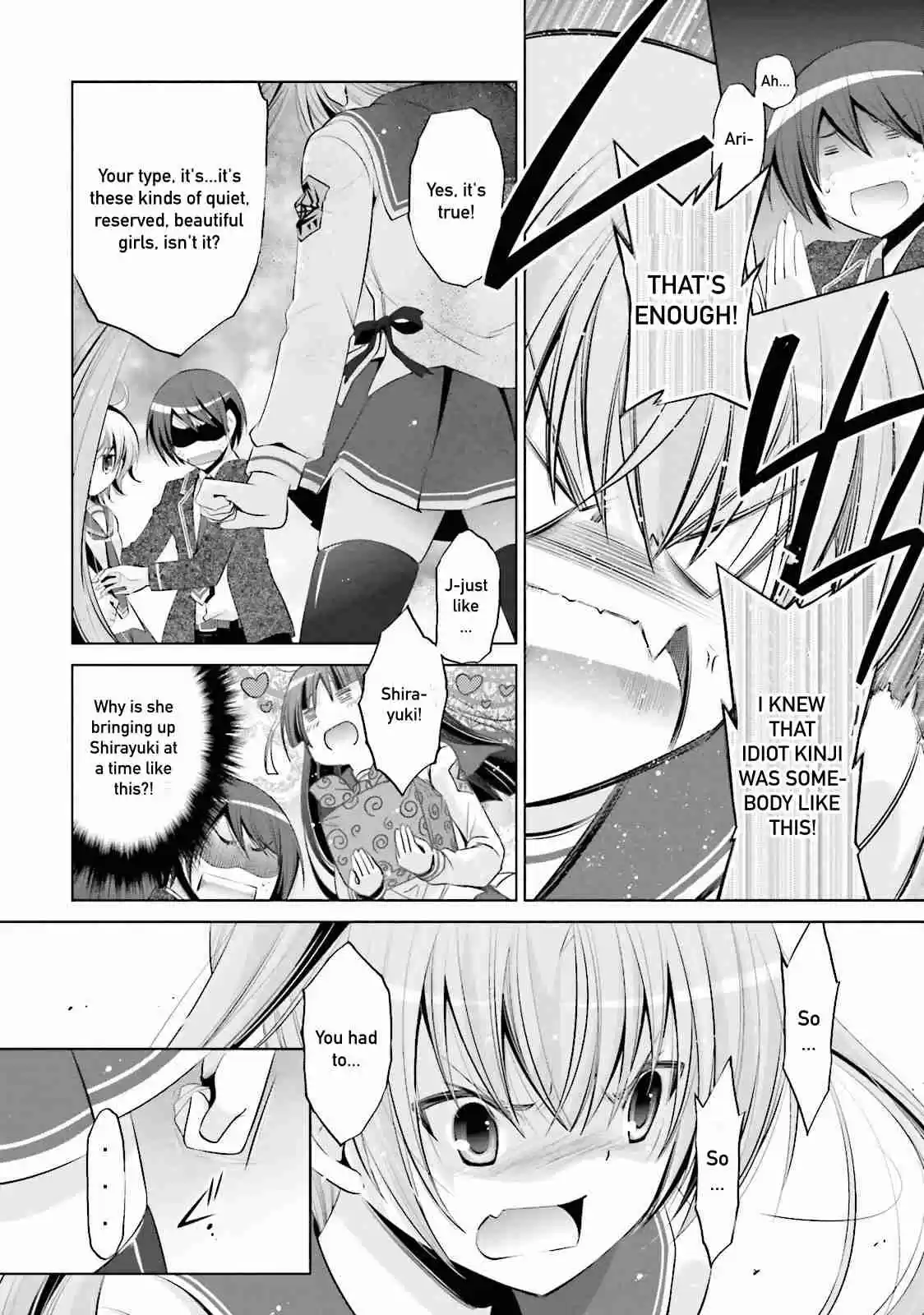 Hidan no Aria Vol. 13 Ch. 73 Baritsu