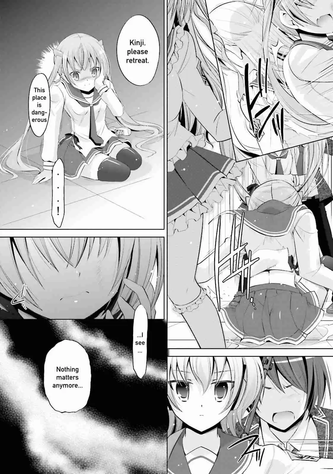 Hidan no Aria Vol. 13 Ch. 73 Baritsu