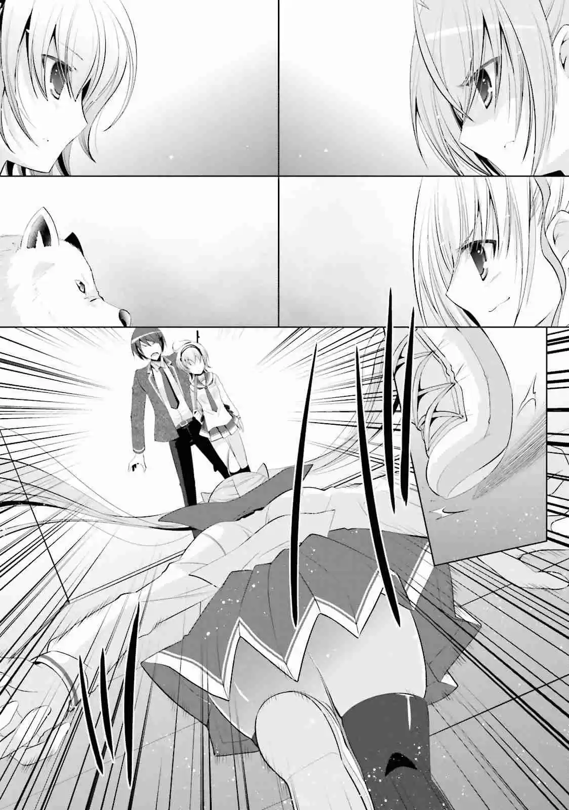 Hidan no Aria Vol. 13 Ch. 74 Rupture