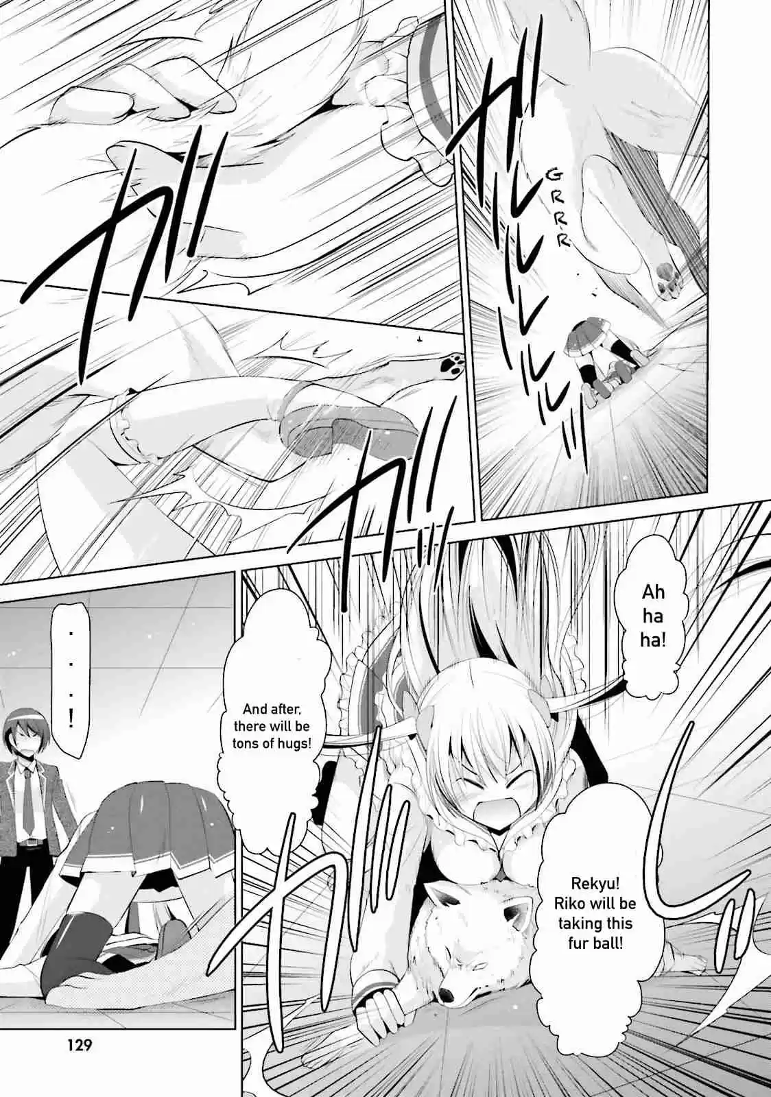 Hidan no Aria Vol. 13 Ch. 74 Rupture