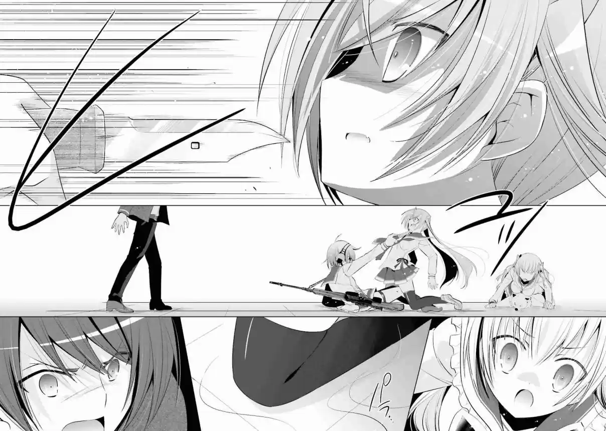 Hidan no Aria Vol. 13 Ch. 74 Rupture