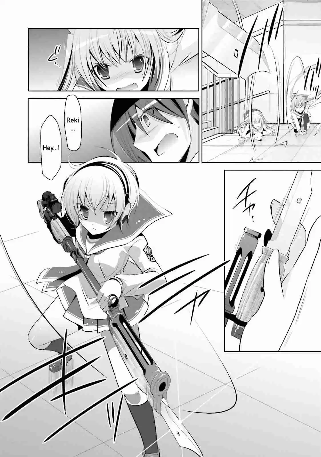 Hidan no Aria Vol. 13 Ch. 74 Rupture