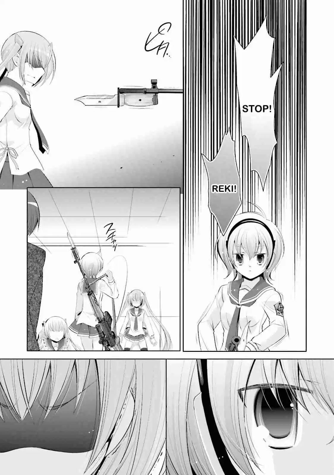 Hidan no Aria Vol. 13 Ch. 74 Rupture